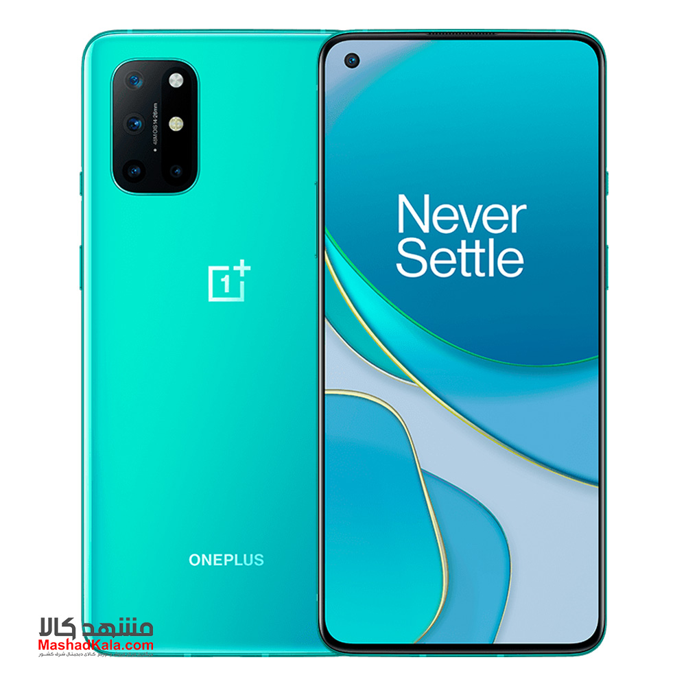 OnePlus 8T