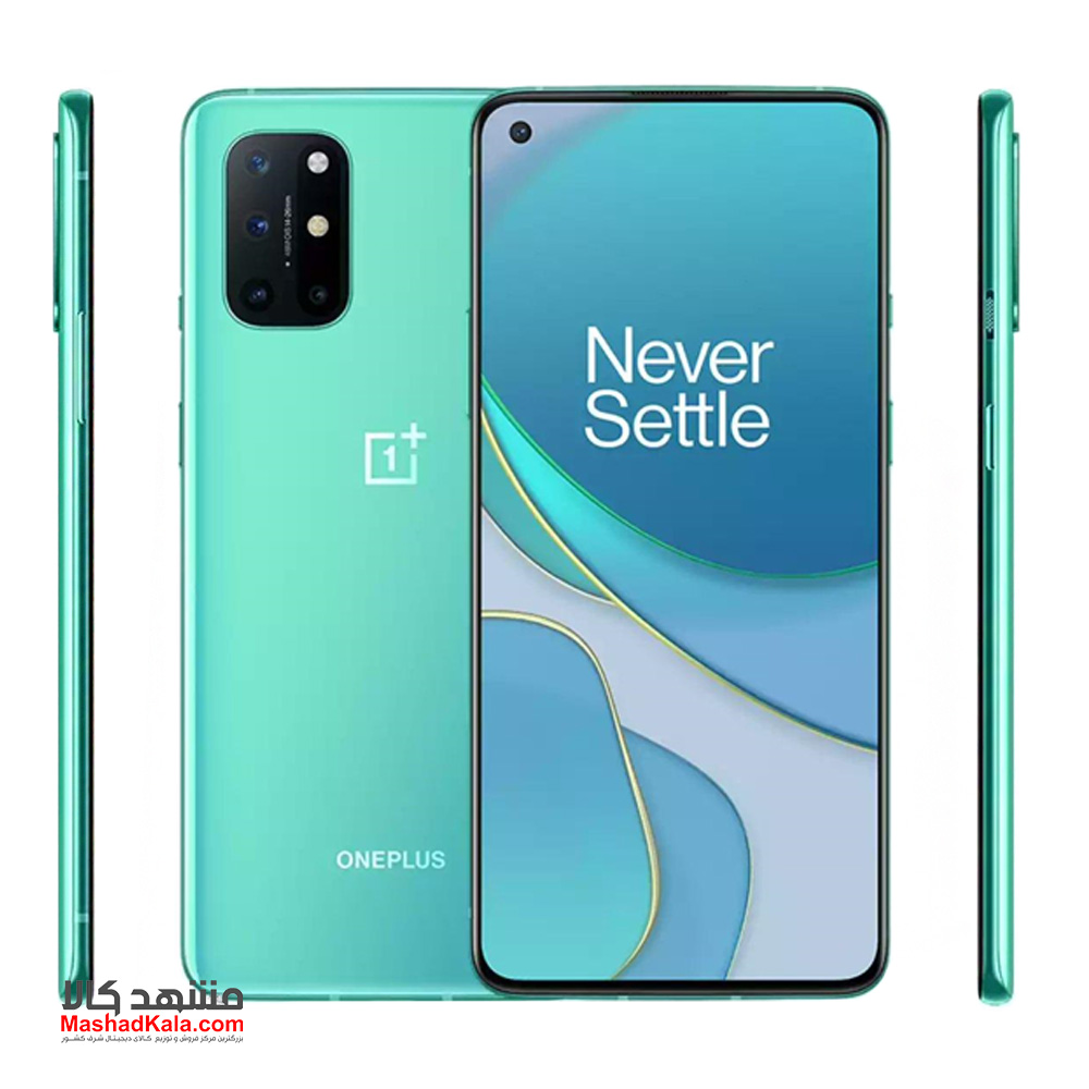 OnePlus 8T