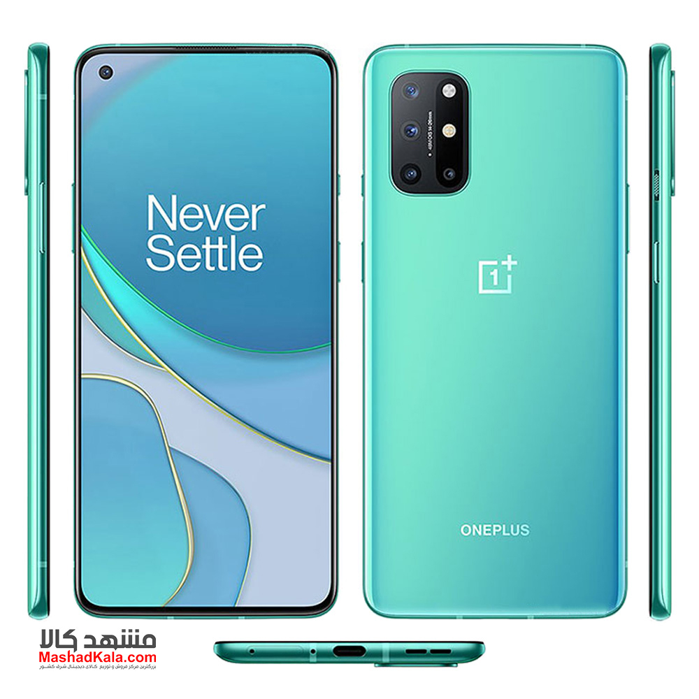 OnePlus 8T