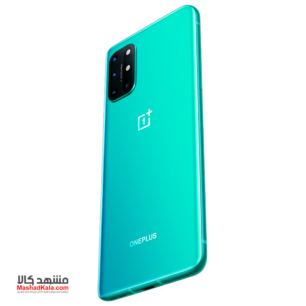 OnePlus 8T