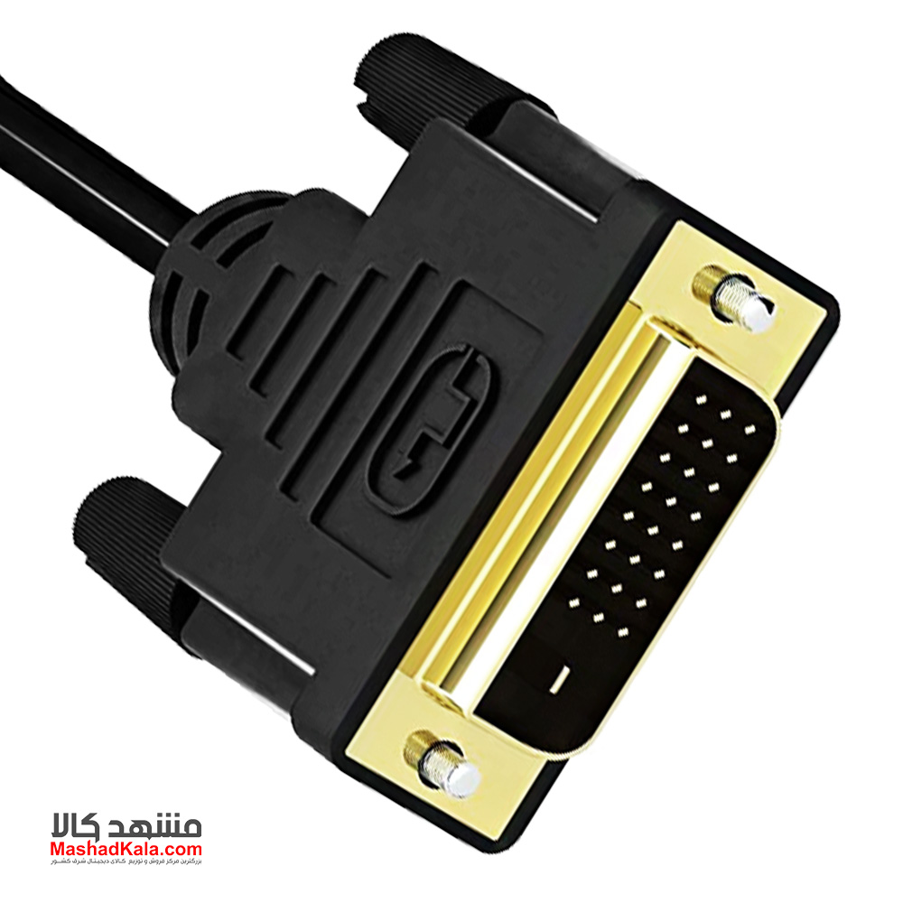 DVI-D To VGA Adapter