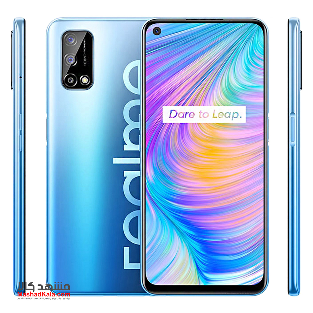 Realme Q2