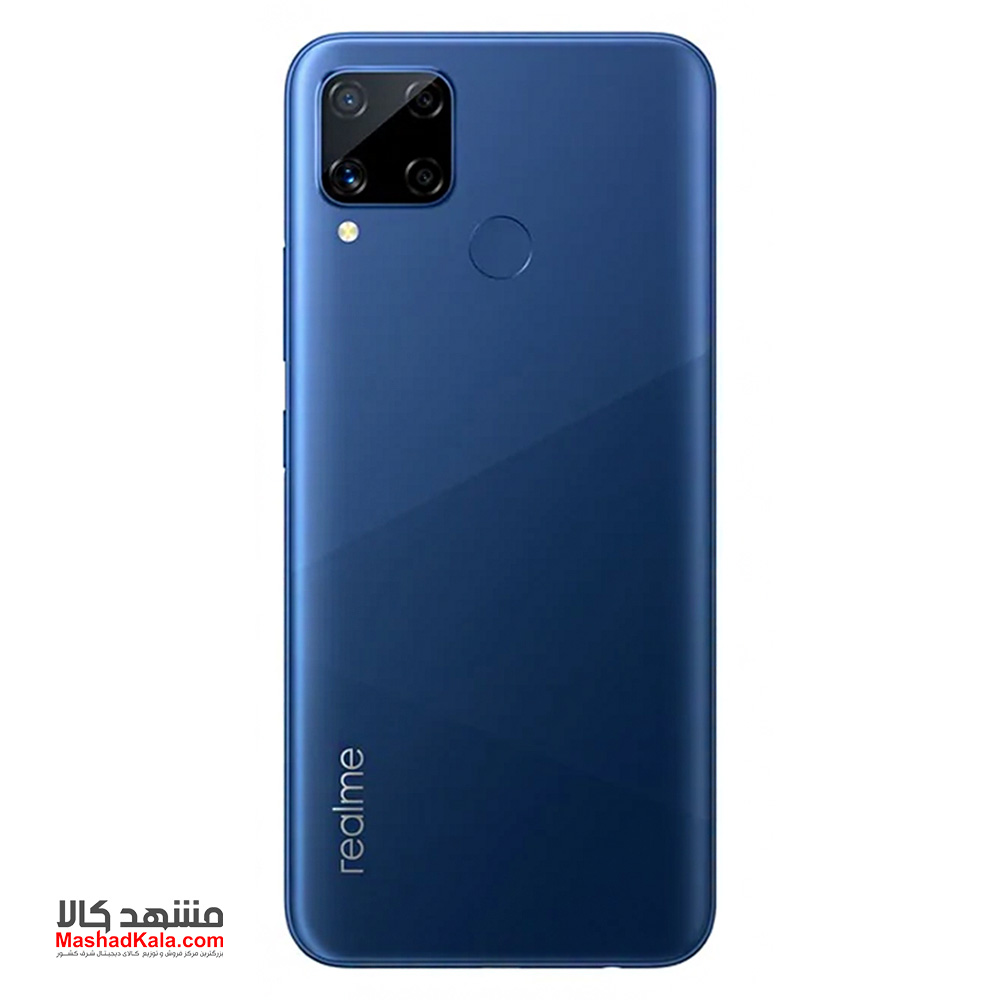 Realme C15 Qualcomm Edition 