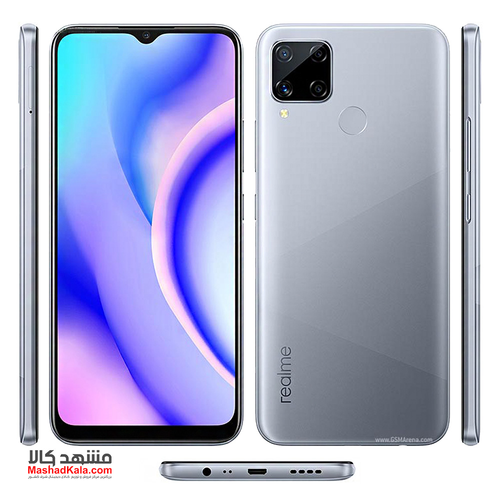 Realme C15 Qualcomm Edition 