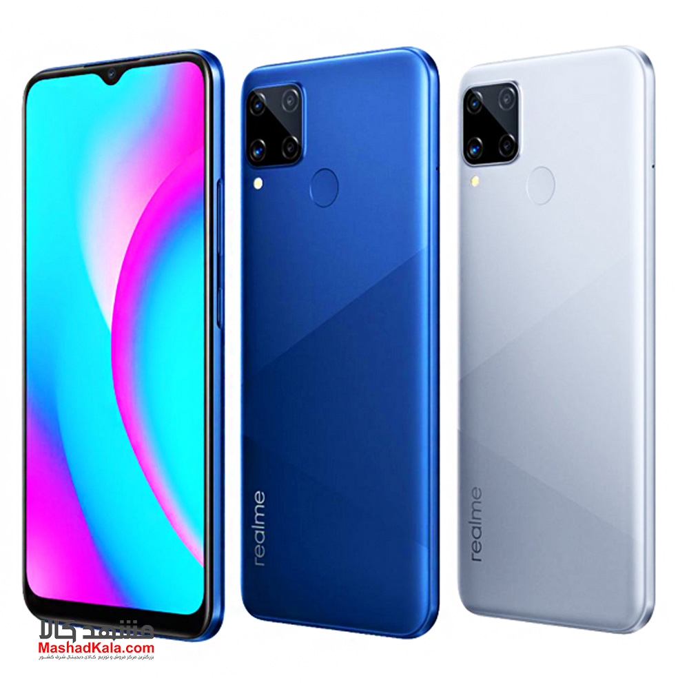 Realme C15 Qualcomm Edition 