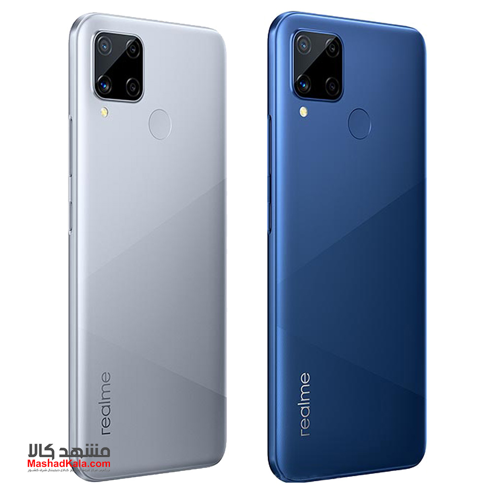 Realme C15 Qualcomm Edition