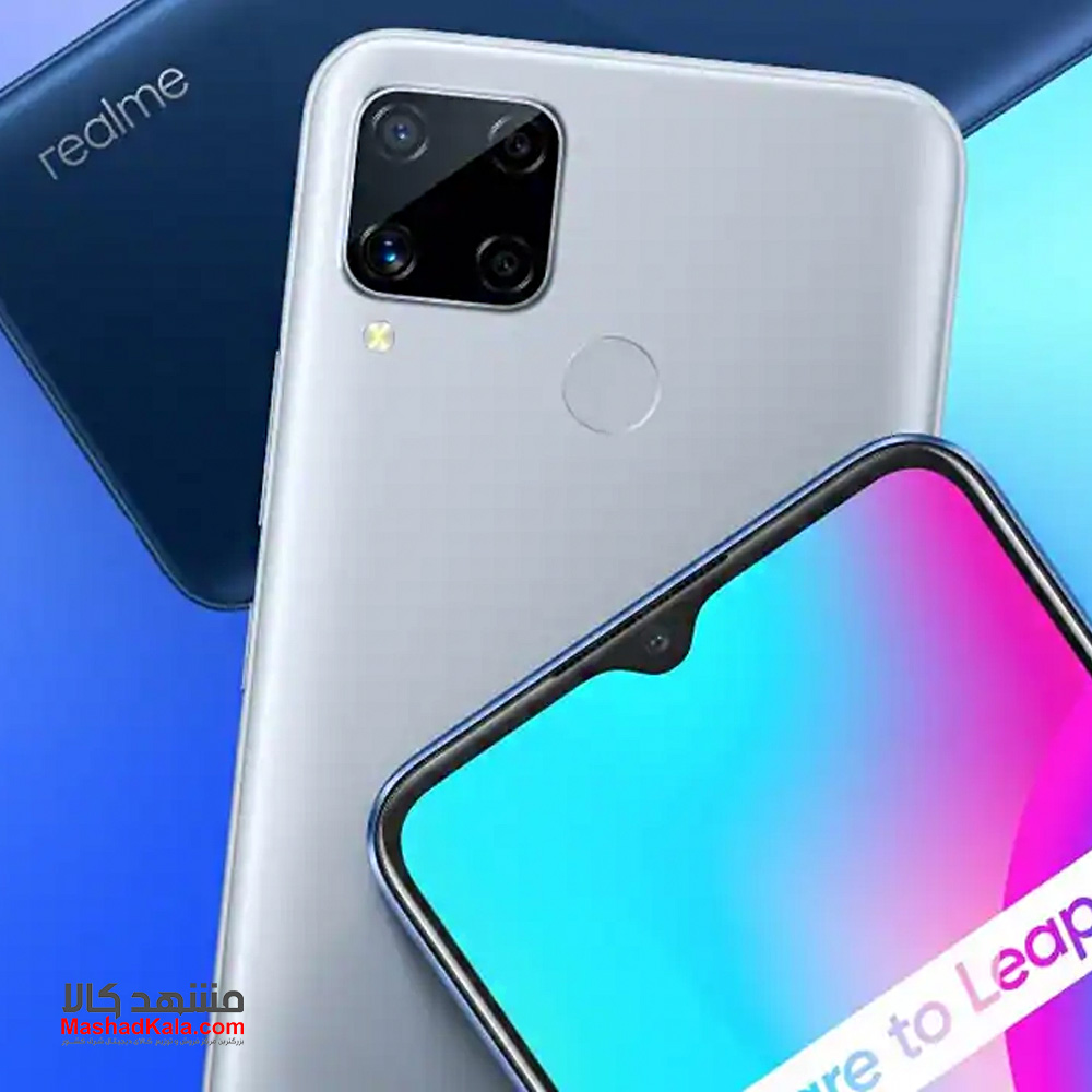 Realme C15 Qualcomm Edition 