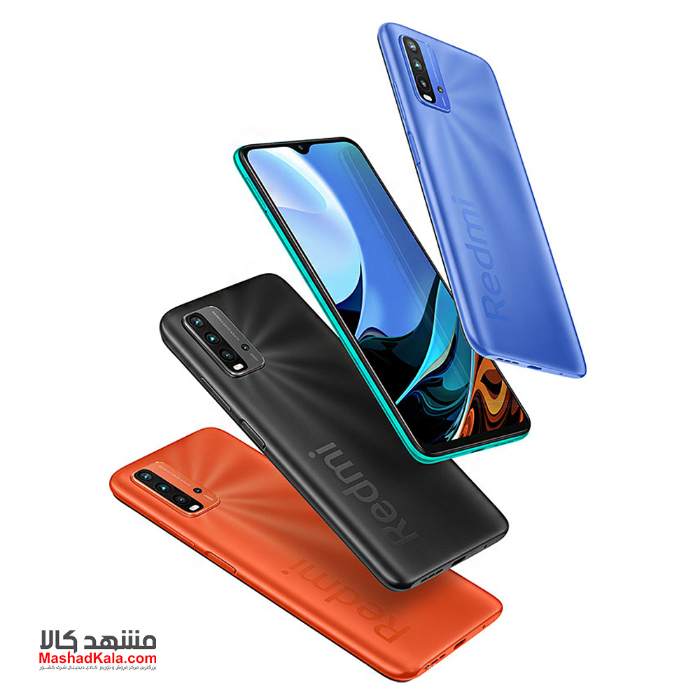 Xiaomi Redmi 9T