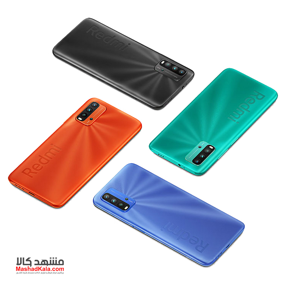 Xiaomi Redmi 9T