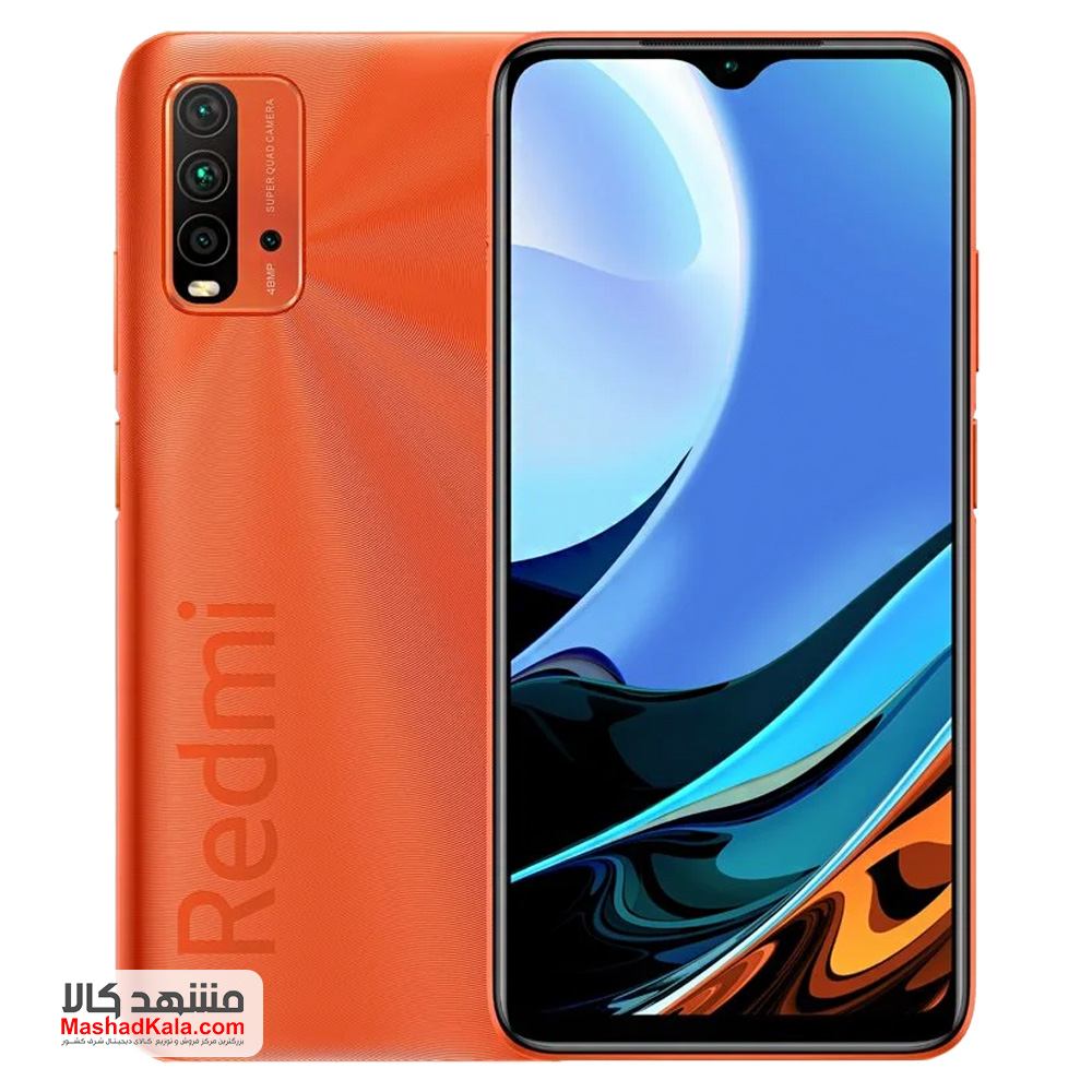 Xiaomi Redmi 9T