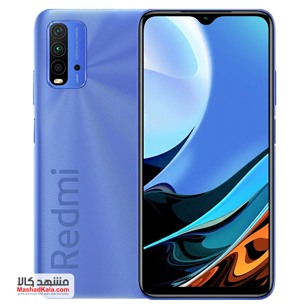 Xiaomi Redmi 9T