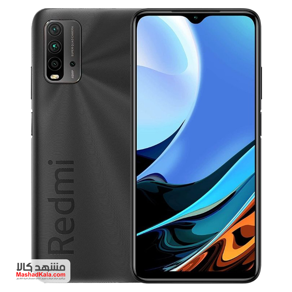 Xiaomi Redmi 9T