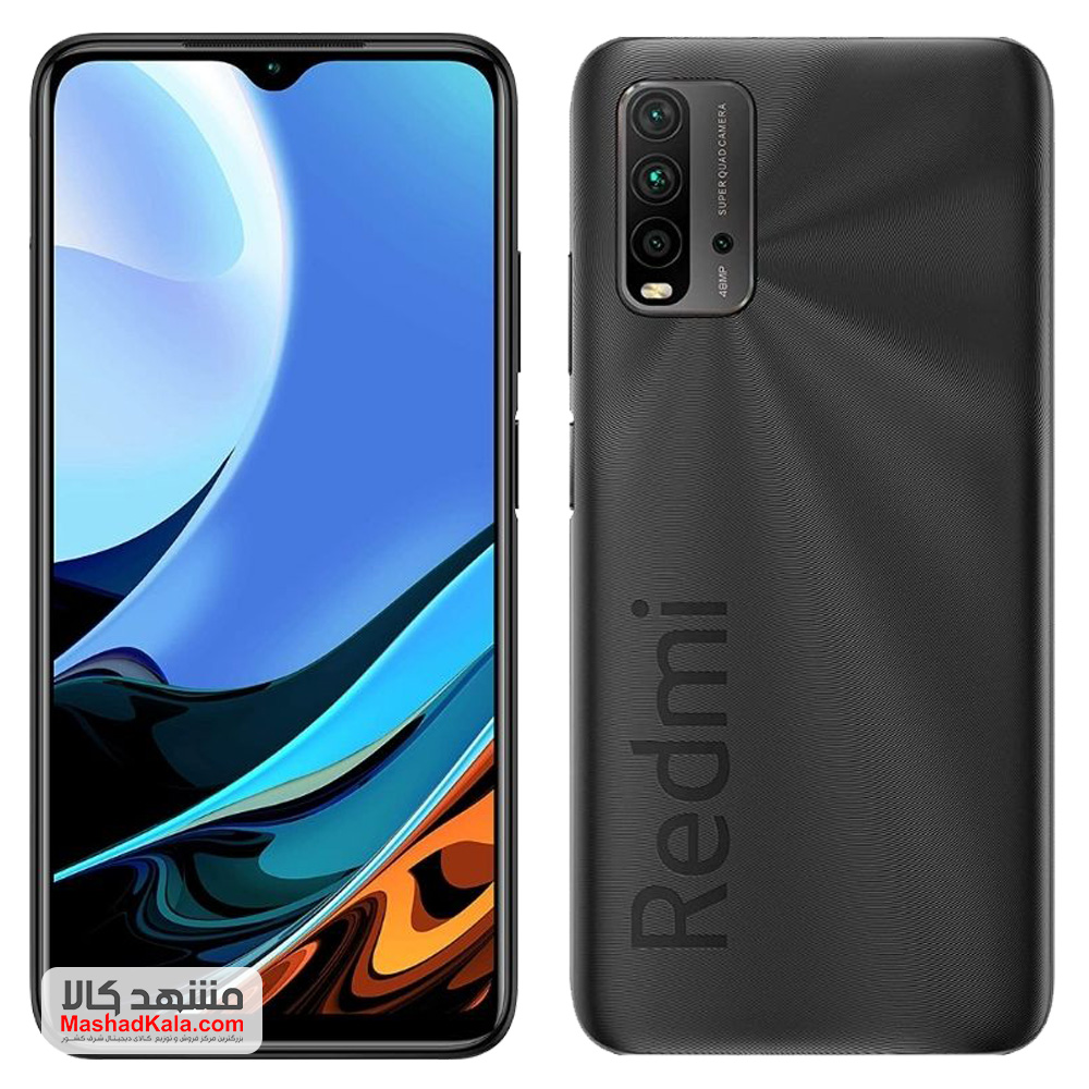 Xiaomi Redmi 9T