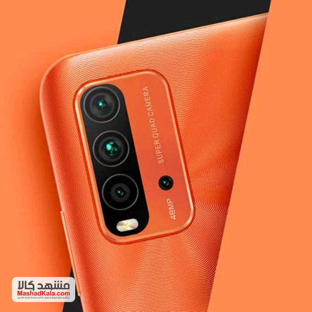 Xiaomi Redmi 9T