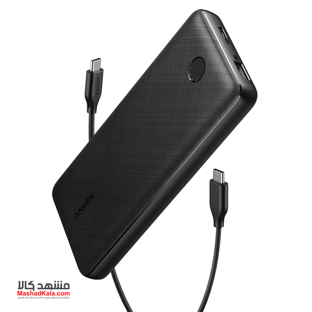 Anker PowerCore Speed A1281