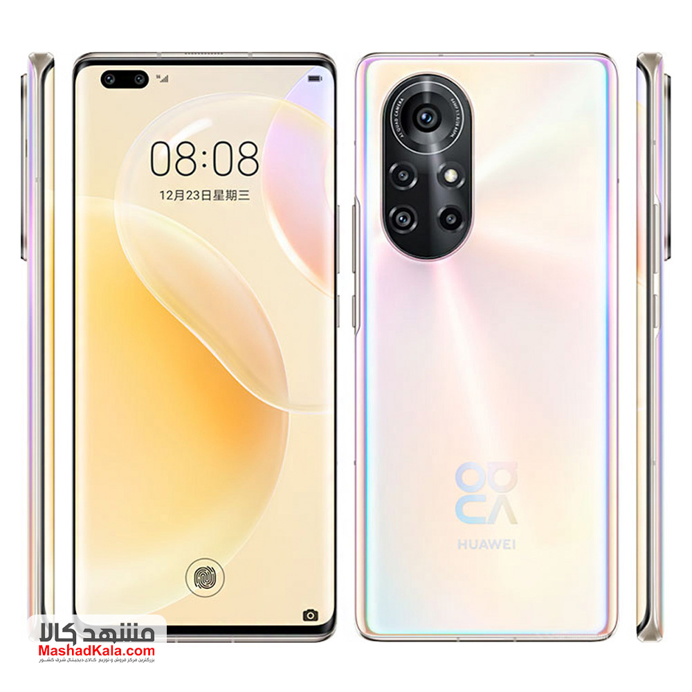 realme master exploration edition