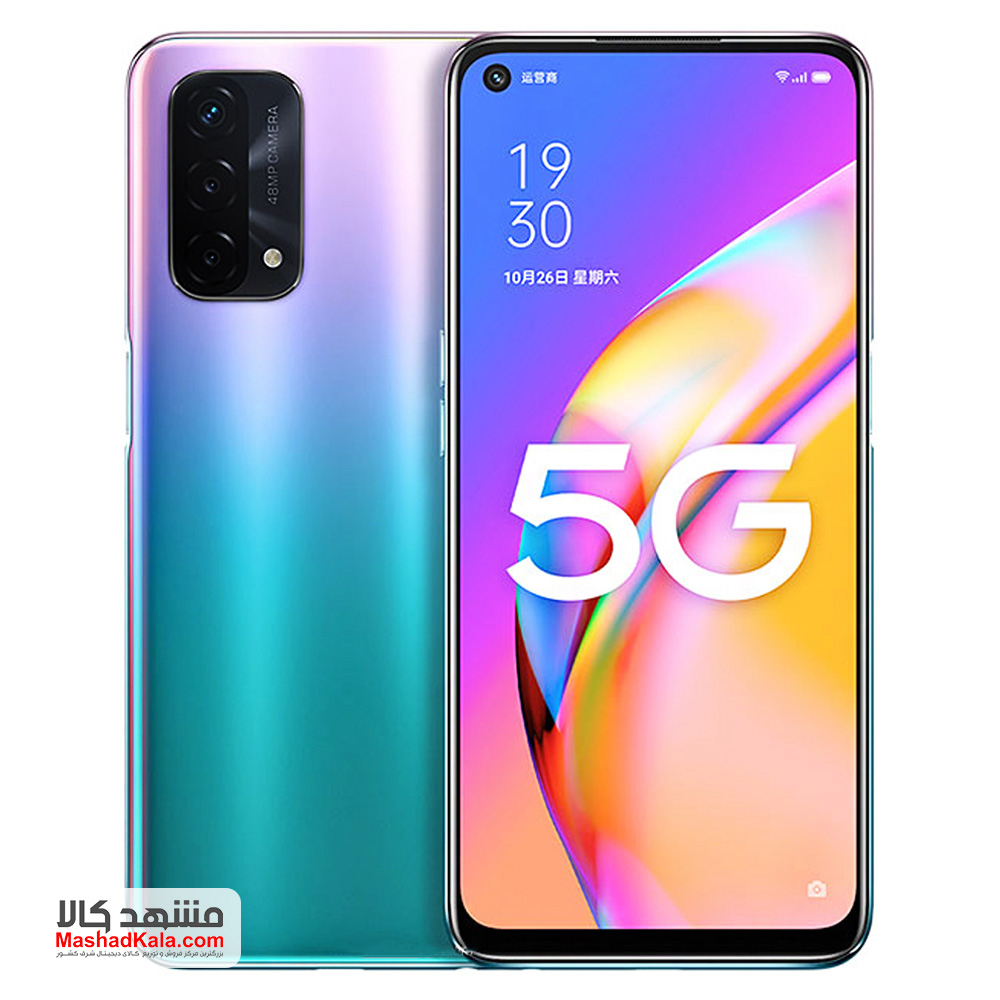 Oppo A93 5G