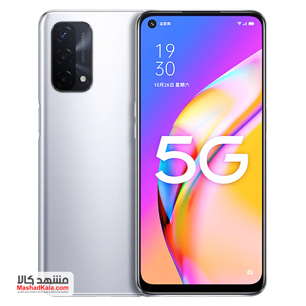 Oppo A93 5G