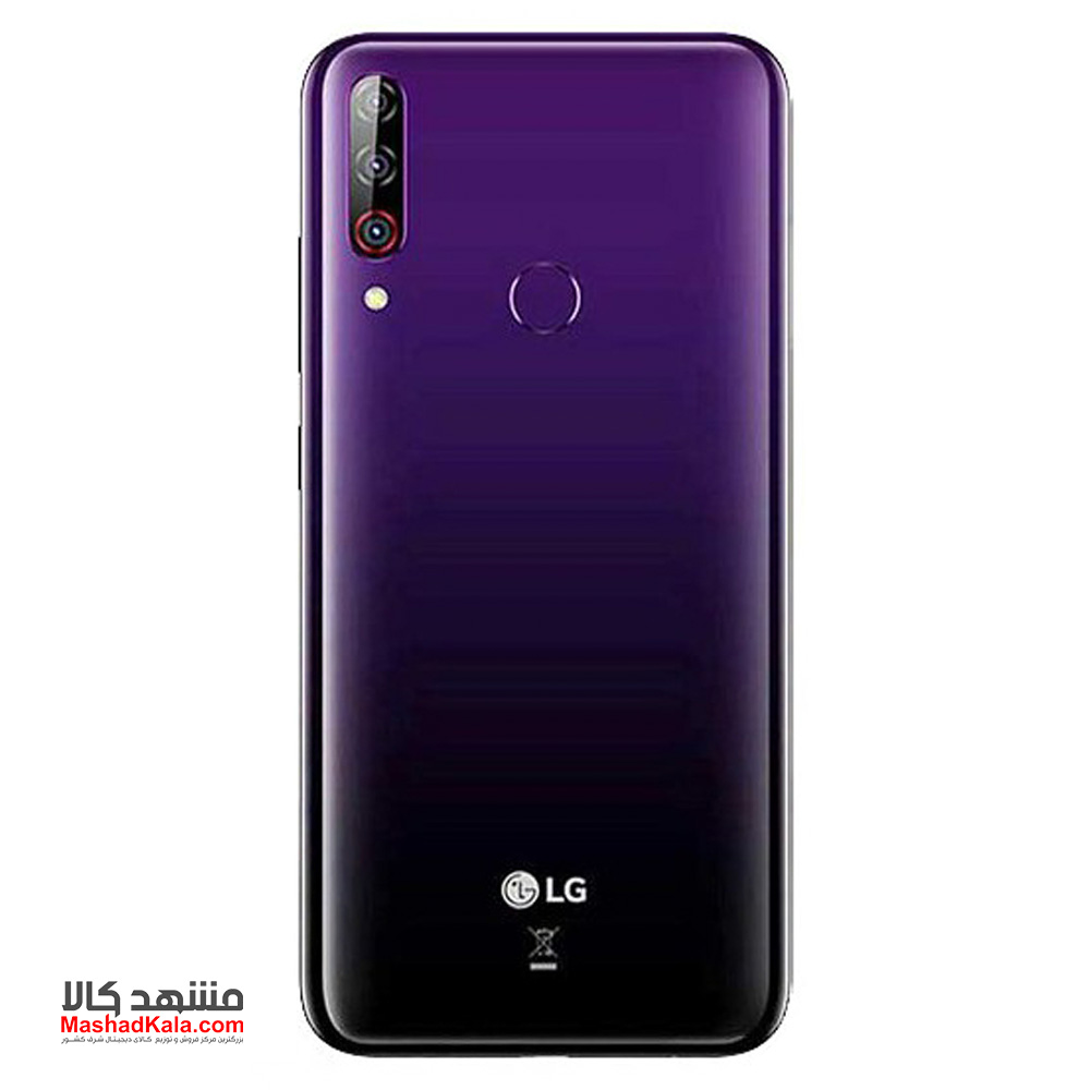 LG W31 Plus