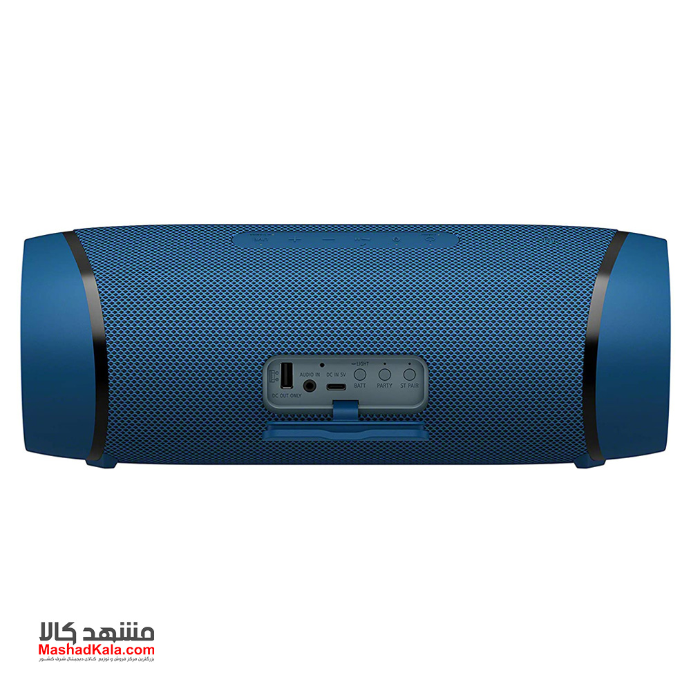 sony xb43 blue