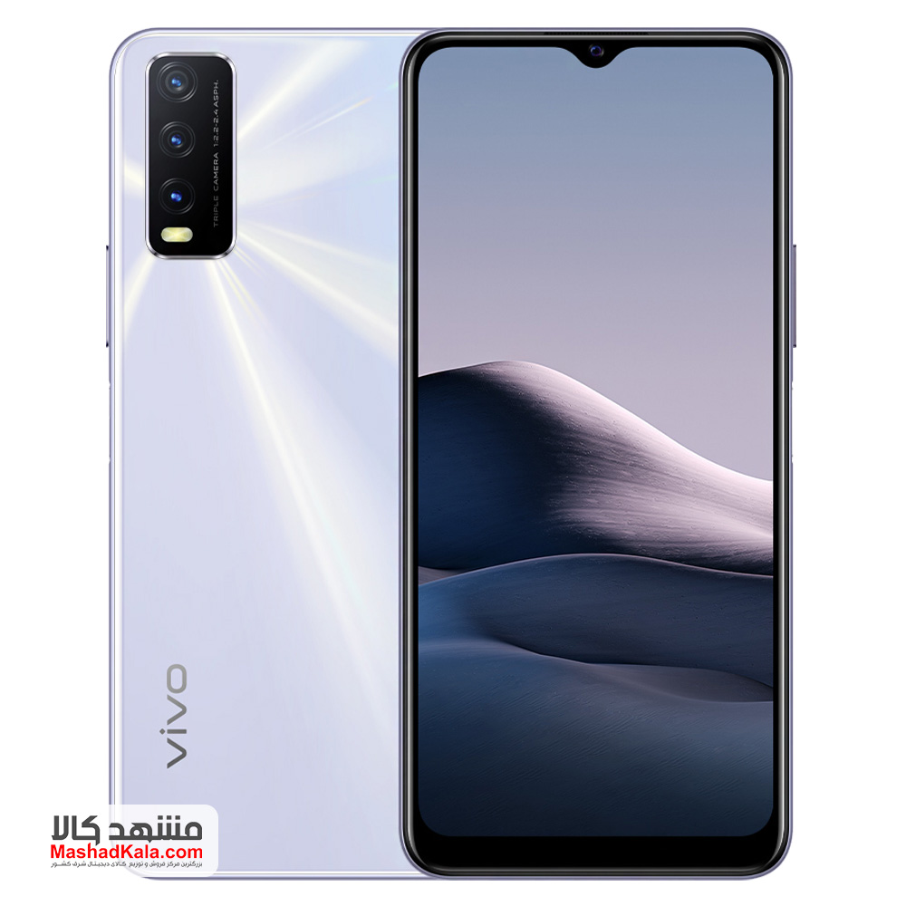 (Vivo Y20 (2021