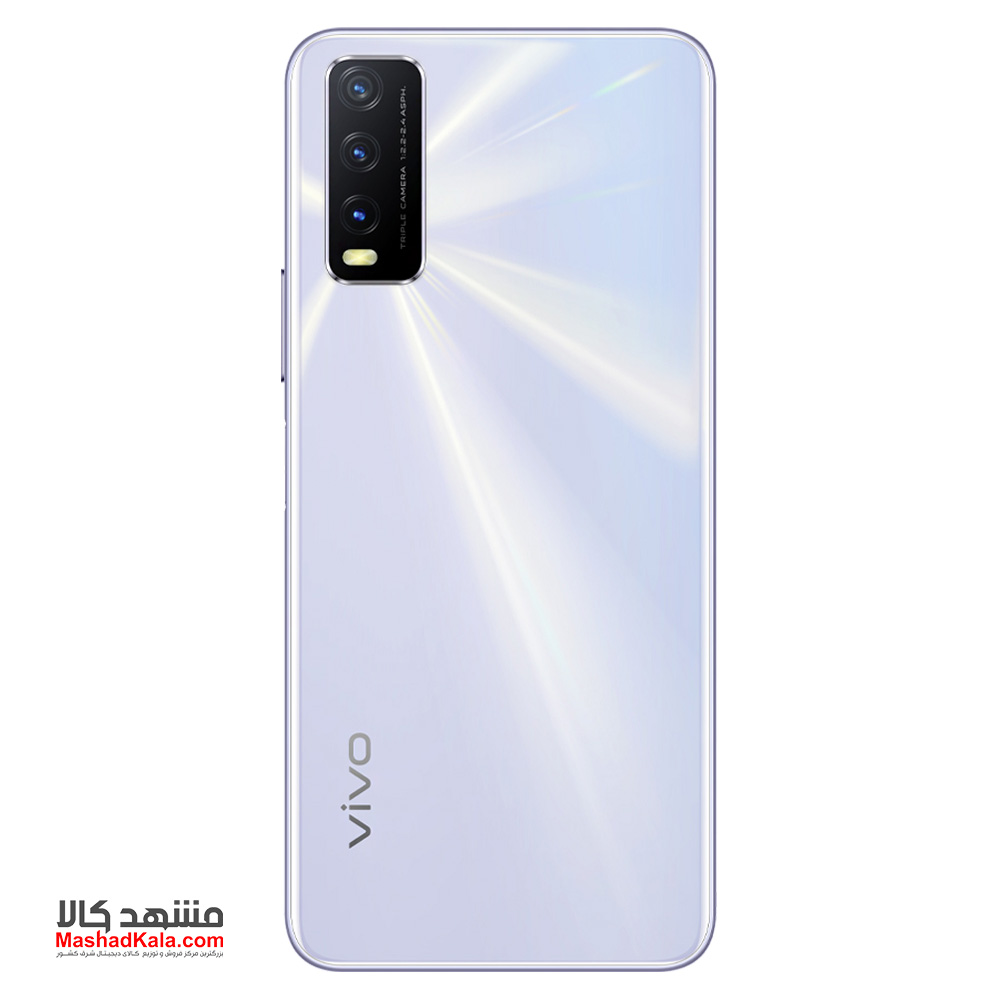 (Vivo Y20 (2021