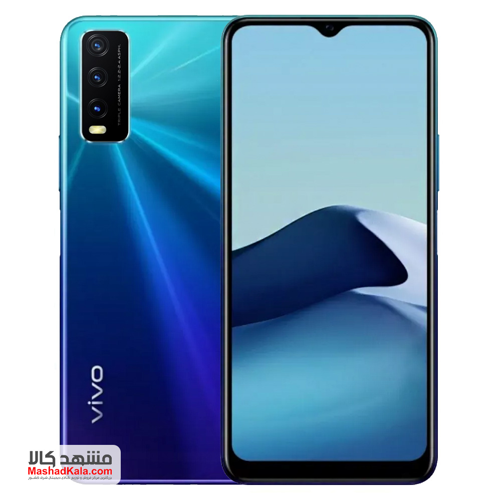 (Vivo Y20 (2021