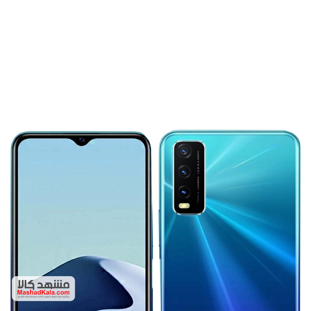 (Vivo Y20 (2021