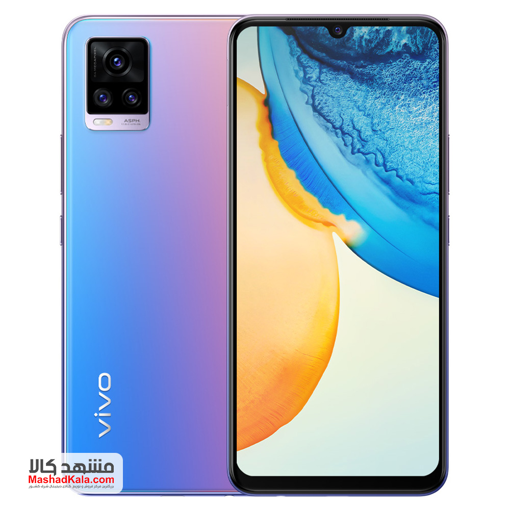 Vivo V20 2021