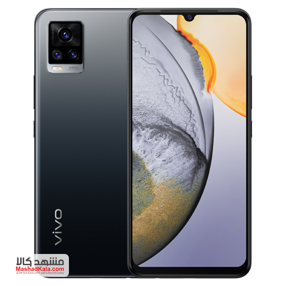 Vivo V20 2021