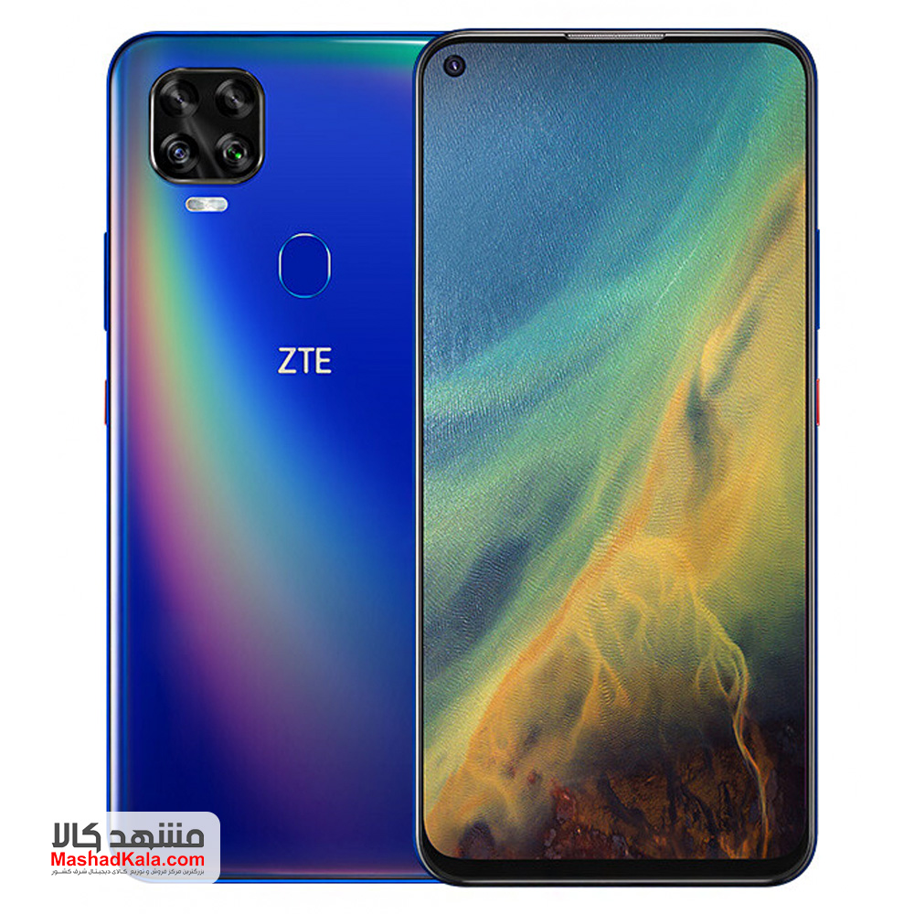 ZTE Blade V2020 5G