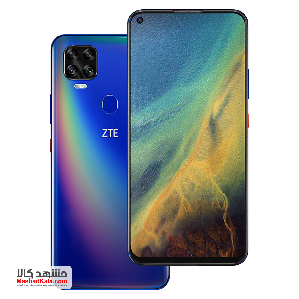 ZTE Blade V2020 5G