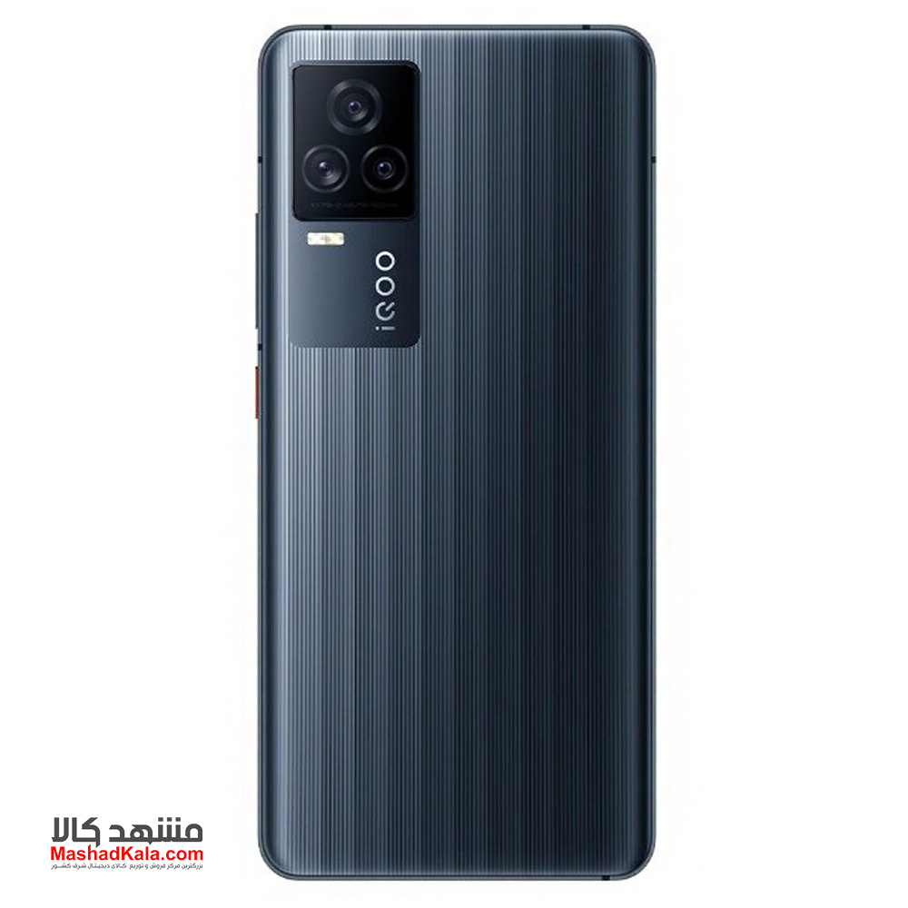 Vivo iQOO 7