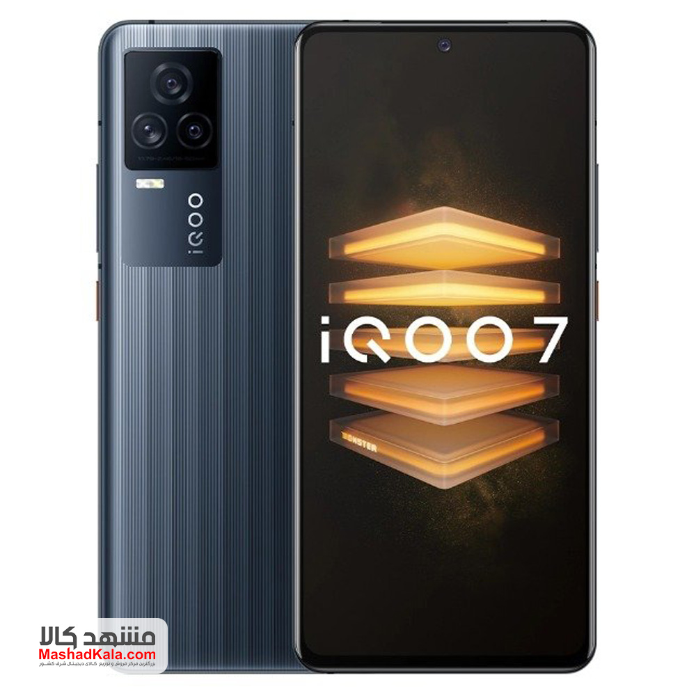 Vivo iQOO 7