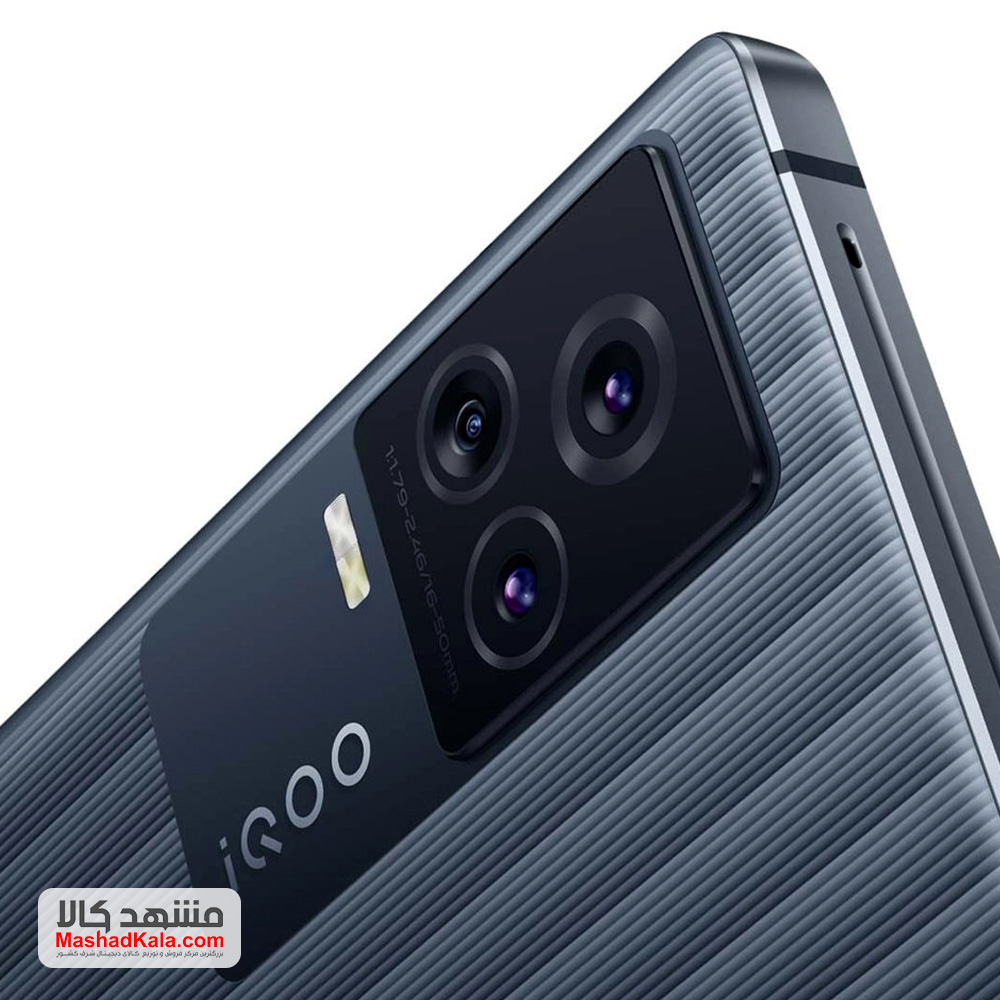 Vivo iQOO 7