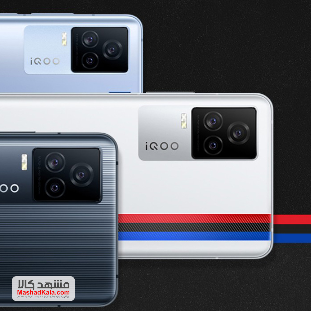 Vivo iQOO 7