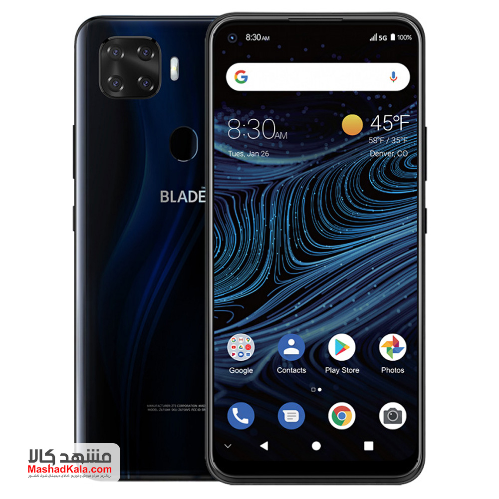 ZTE Blade X1 5G