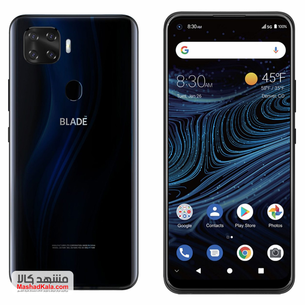 ZTE Blade X1 5G