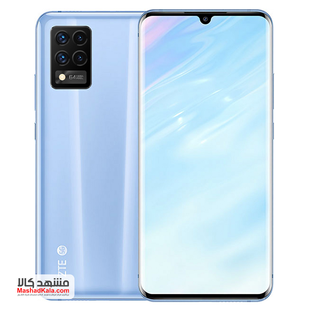 ZTE Blade 20 Pro 5G