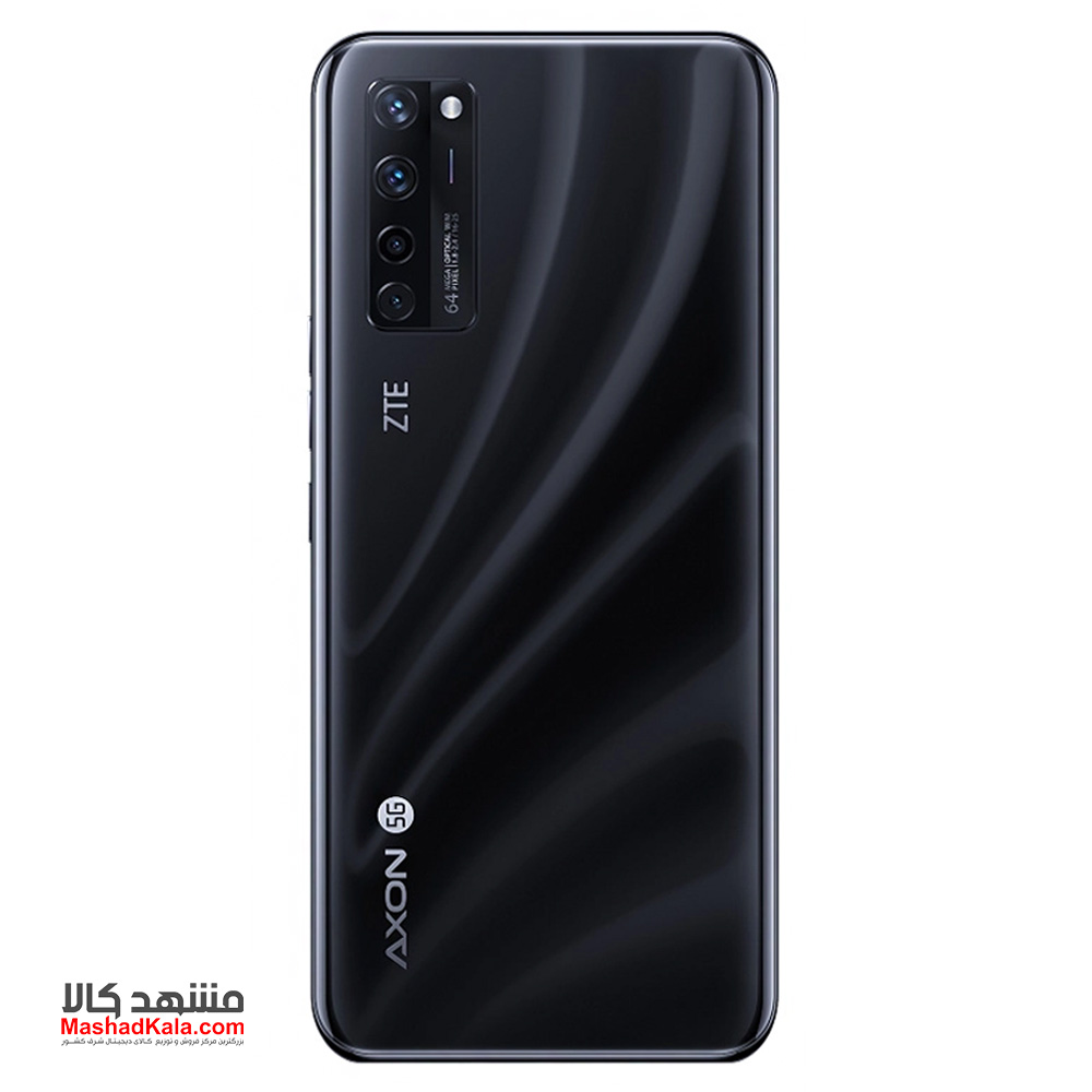 ZTE Axon 20 5G