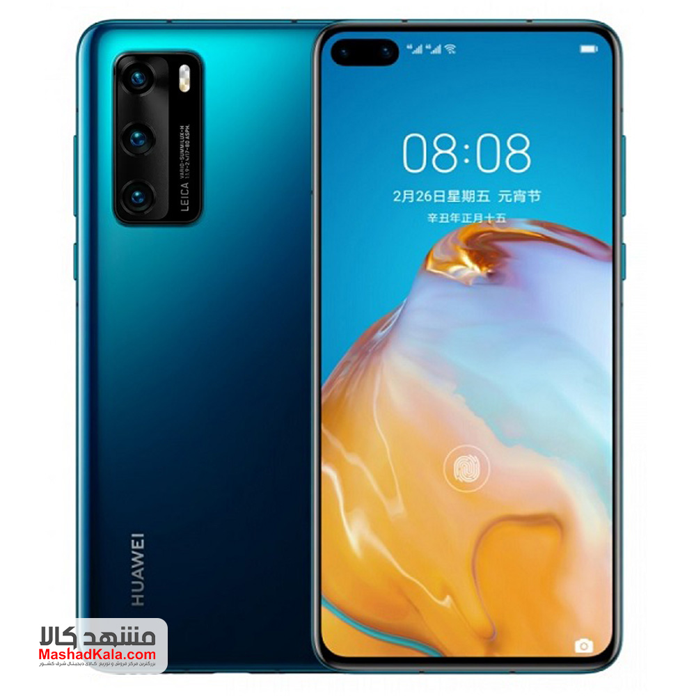 Huawei P40 4G