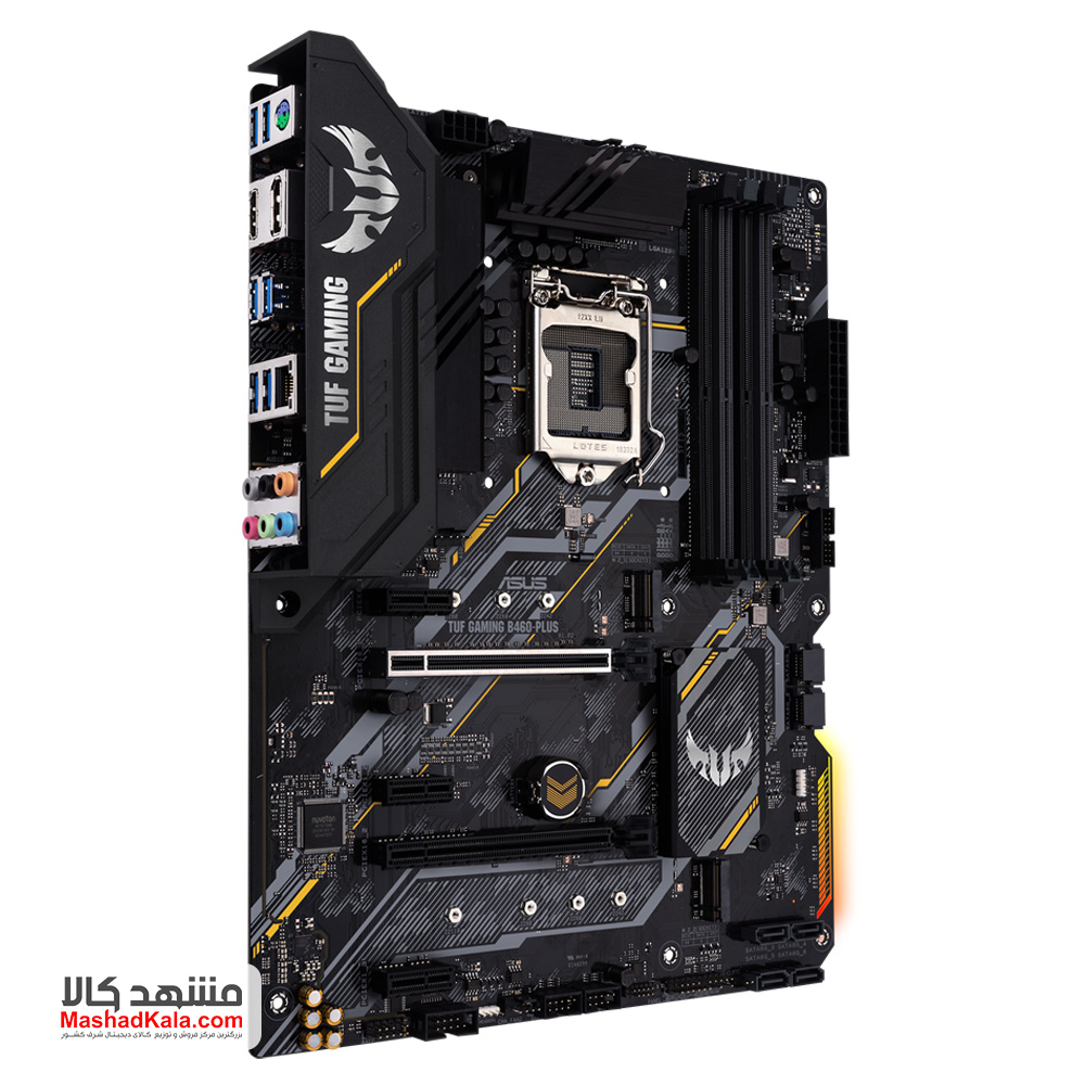 Asus TUF B460-Plus