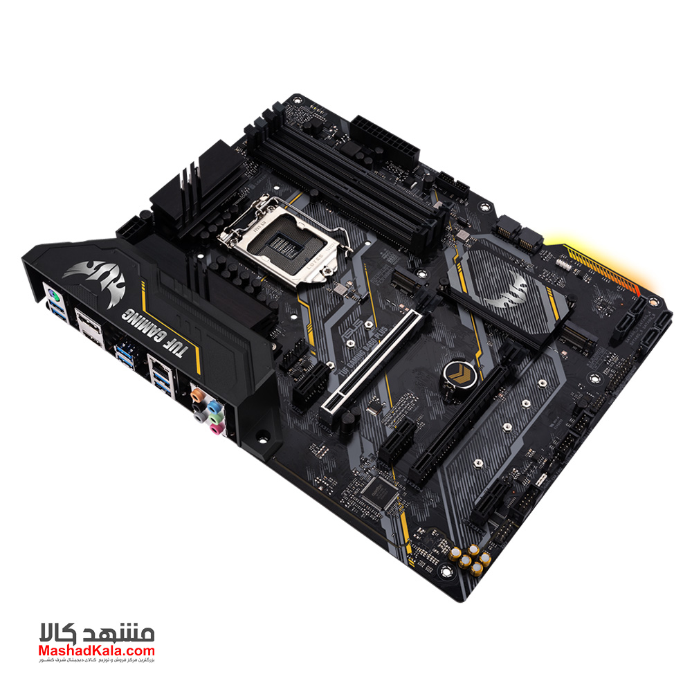 Asus TUF B460-Plus