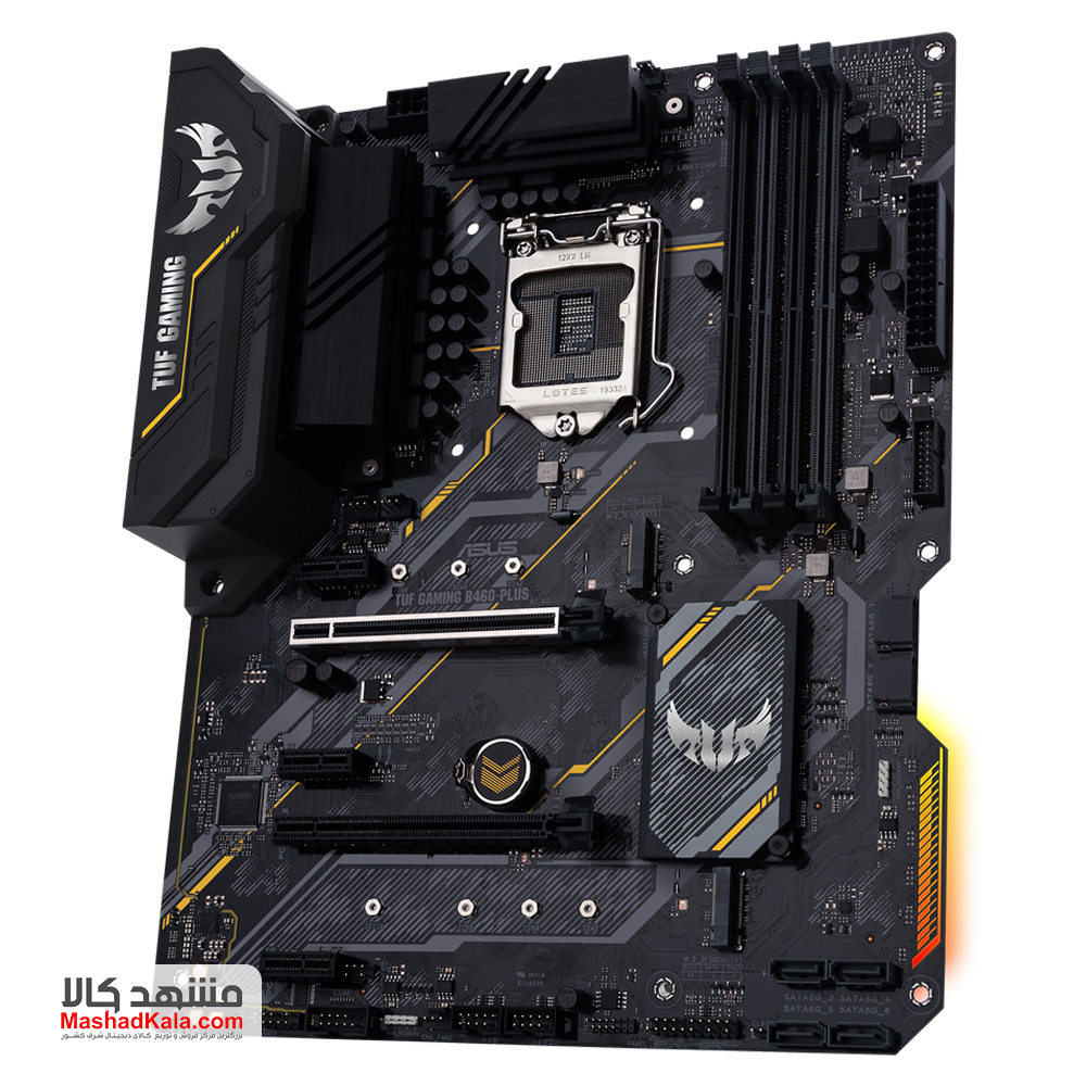 Asus TUF B460-Plus