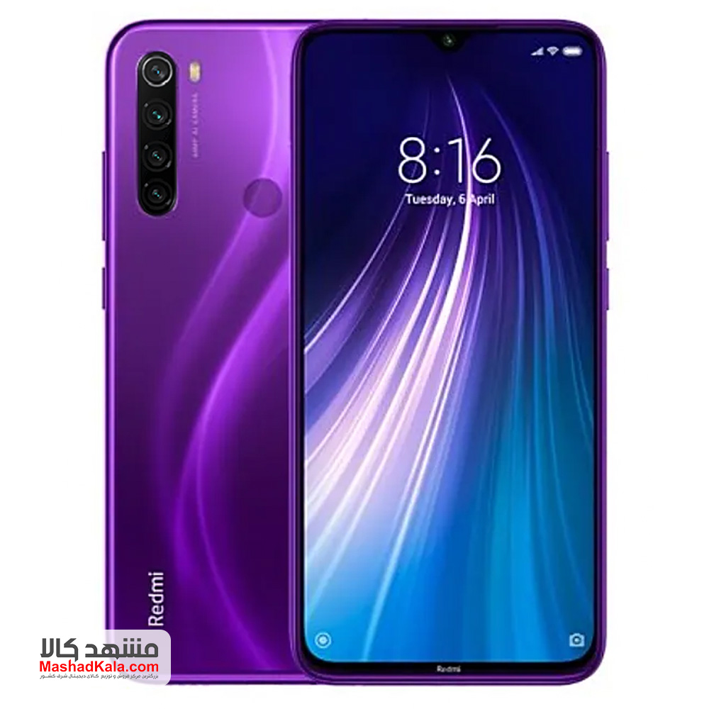 Xiaomi Redmi Note 8 4GB/128GB Dual Sim Azul