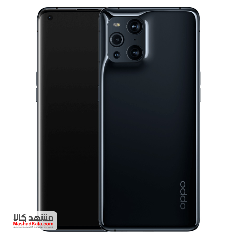 Oppo Find X3 8GB 128GB Dual Sim Mobile Phone