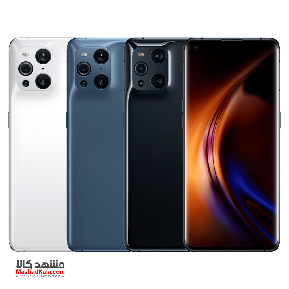 Oppo Find X3 8GB 128GB Dual Sim Mobile Phone