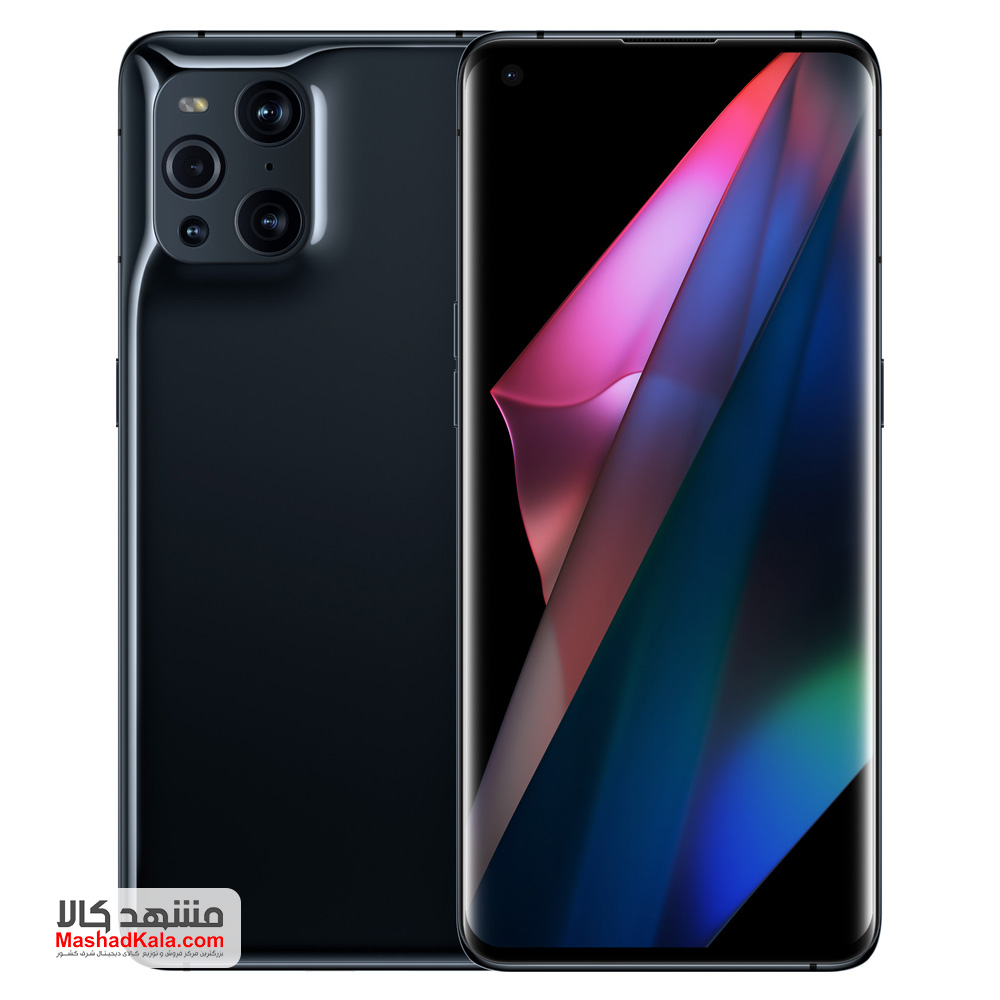 Oppo Find X3 8GB 128GB Dual Sim Mobile Phone