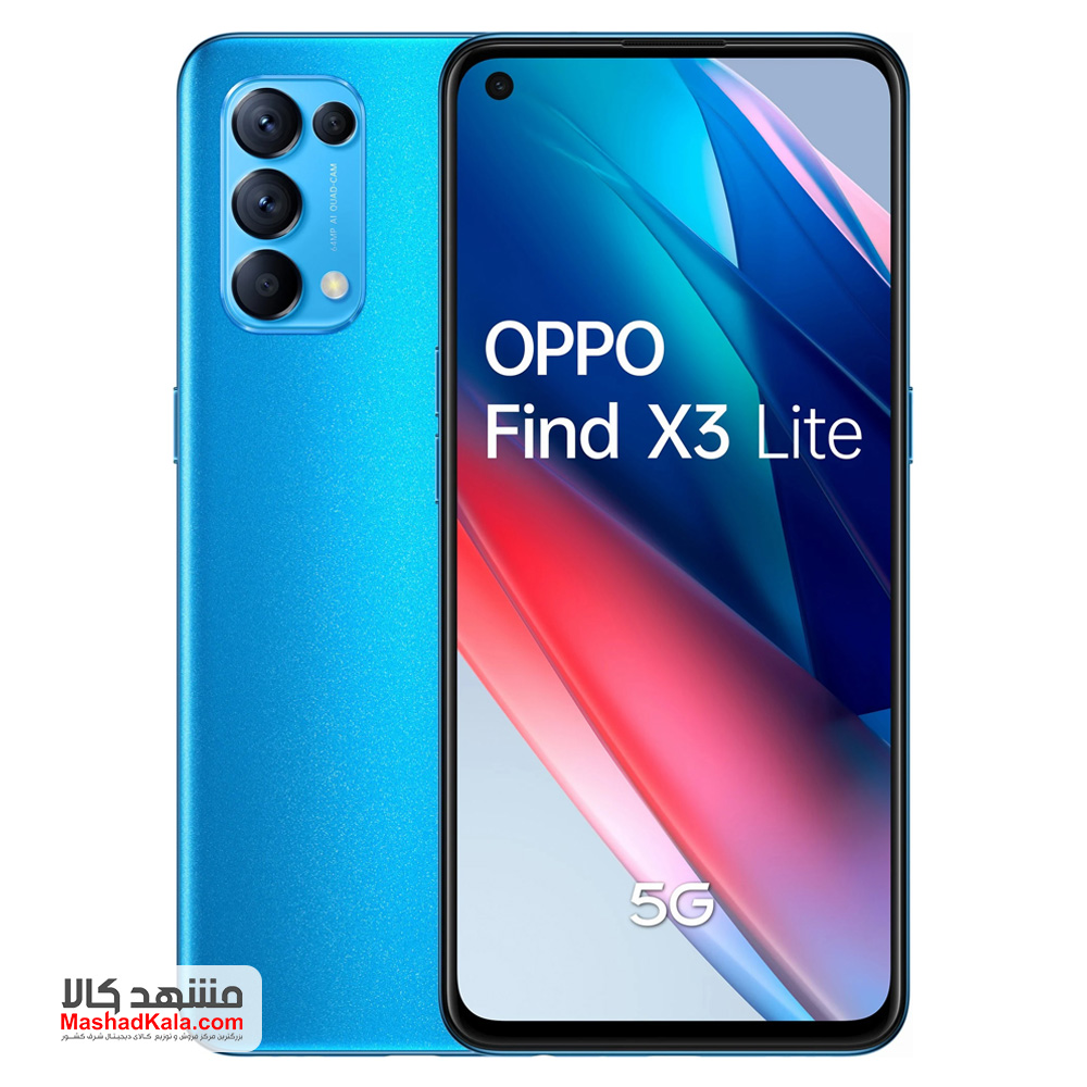 oppo find x3 p