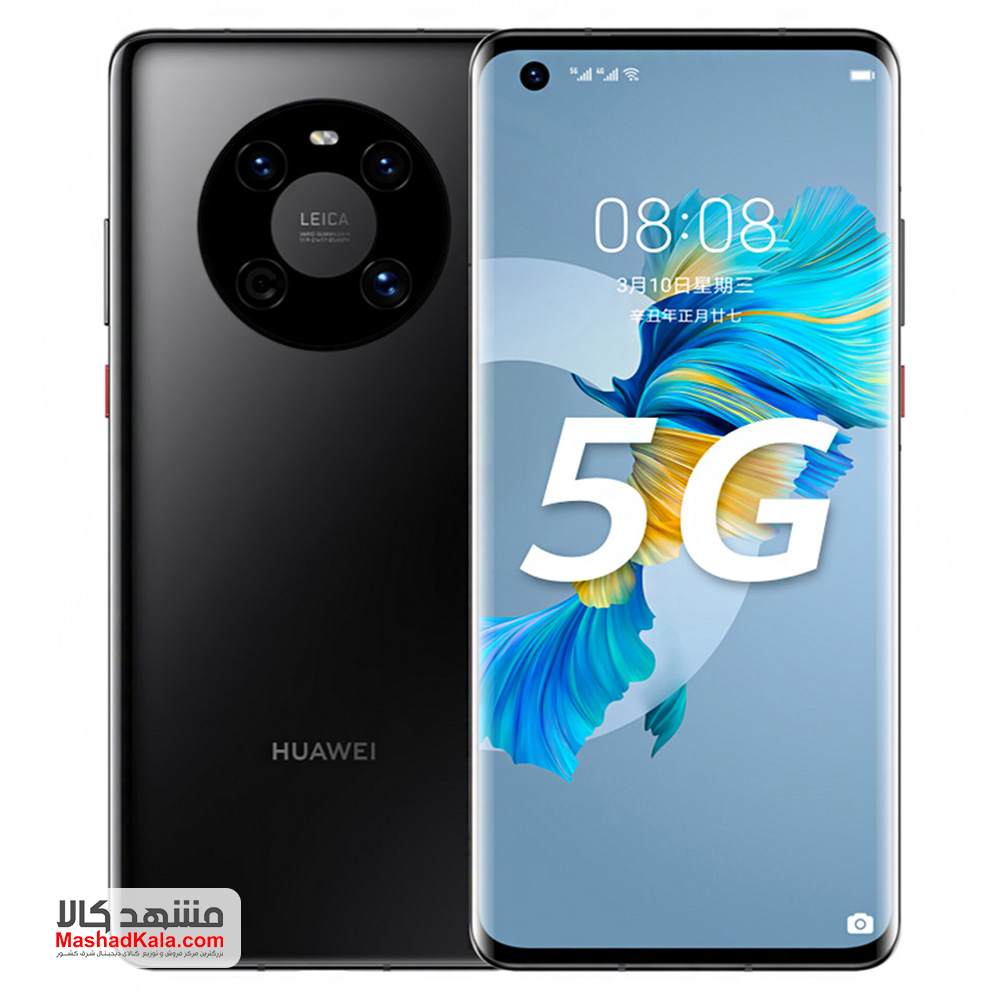 Huawei Mate 40E